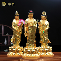 The Three Sacred Buddha statues of the Western Dynasty are enshrined in the home of the Temple of Peace and Security Resin Ornament Large Amitabha Buddha Guanyin Dashi to the Bodhisattva