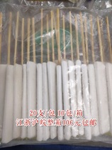 Rice cake skewers Fried crispy frozen vegetarian hand-held skewers Night Market snacks Barbecue ingredients Hot pot skewers