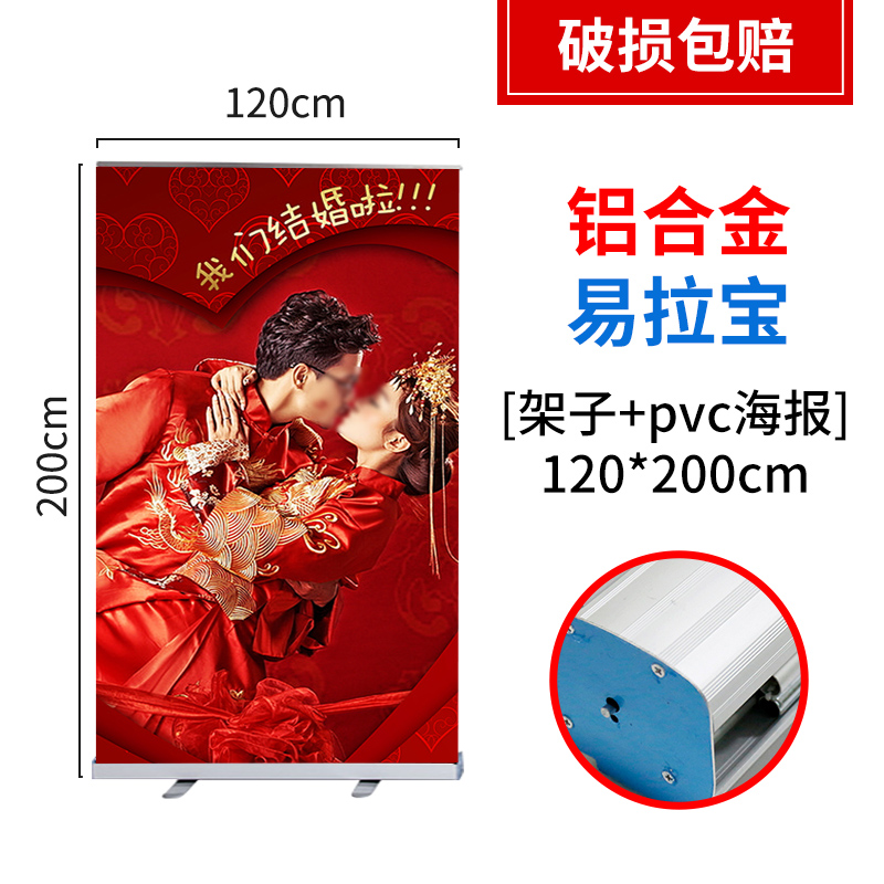yilabao display ra 80x200 plastic steel aluminum alloy advertising shelf