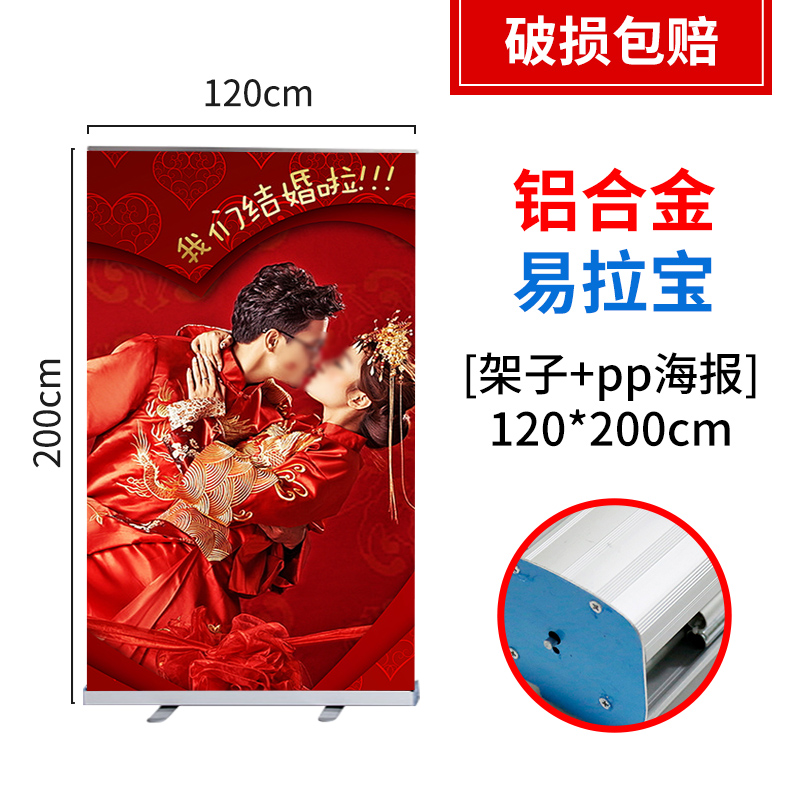 yilabao display ra 80x200 plastic steel aluminum alloy advertising shelf