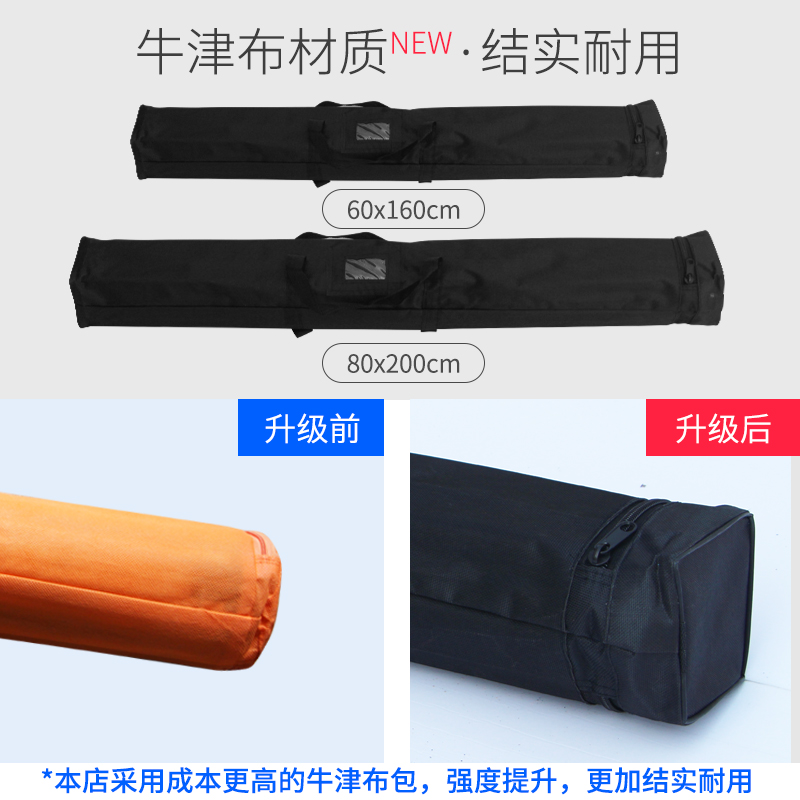 yilabao display ra 80x200 plastic steel aluminum alloy advertising shelf