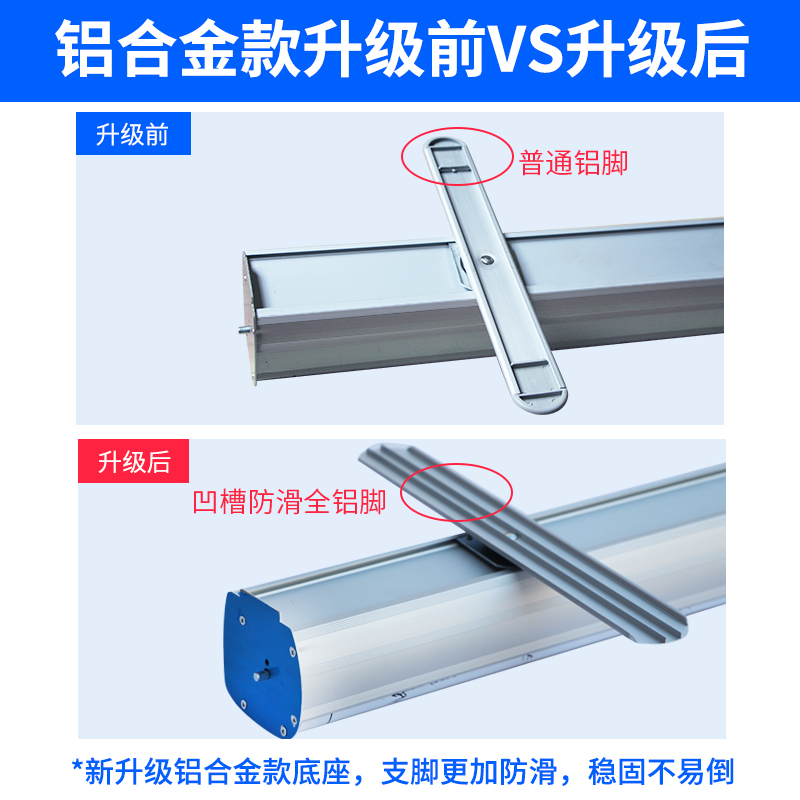 yilabao display ra 80x200 plastic steel aluminum alloy advertising shelf