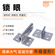 Keyhole Lock Nose buckle Door buckle Buckle Lock piece Nose lock buckle Lock buckle Lock buckle Lock buckle Lock buckle Lock buckle Lock buckle Lock buckle Lock buckle Lock buckle Lock buckle Lock buckle Lock buckle Lock buckle Lock buckle Lock buckle Lock buckle Lock buckle Lock buckle Lock buckle