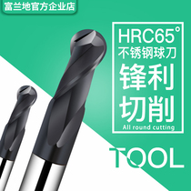 Fulan ground stainless steel ball knife mould tungsten steel milling cutter 2-edge coated hard alloy machined CNC numerical control cutter