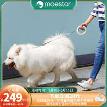 Cute Neptune UFO Dogs Traction Rope 2 Generations Teddy Gold Wool Pets Walking Dog Rope Vest-Style Small And Medium Dog Dog Chain