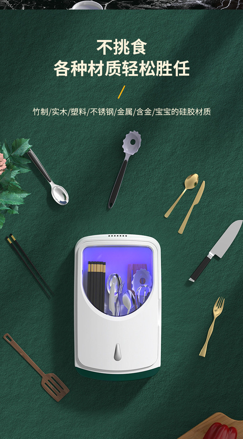 [详情图_14.jpg]