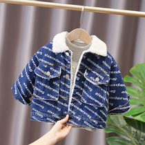 COLLOMIN childrens cotton coat Baby velvet thickened denim jacket Mens and womens childrens warm jacket