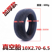 10x2 70-6 5 Vacuum tire thickened outer tire Balance scooter tire Driving electric scooter 10 inch wheel