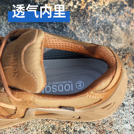 iodson Brown Low Top Hiking Shoes 남자 초라소 전술적 부츠 사막 부츠 야외 슬립 웨어주 방수 하이킹 신발 iodson Brown Low Top Hiking Shoes 남자 초라소 전술적 부츠 사막 부츠 야외 슬립 웨어주 방수 하이킹 신발