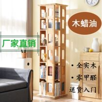 All - solid wood rotation bookshelf 360 degrees landing students childrens simple bedroom small room - type living room
