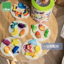 vilac Touch Game Young Toys Kids Fun Wooden Toys Home Table Game Interaction 2 years old