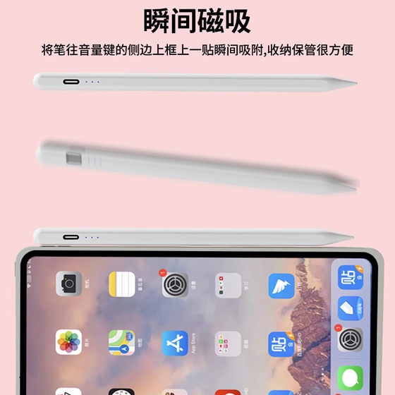 OnePlus Flat Plate Pro Capacitor Pen OnePlus Stylus Pen에 적합한 Gomi 12.1 인치 2024 OnePluspadpro 커패시터 펜 태블릿 휴대 전화 그림 스타일러스 플랫 교체 연필 자기 흡입 OnePlus Flat Plate Pro Capacitor Pen OnePlus Stylus Pen에 적합한 Gomi 12.1 인치 2024 OnePluspadpro 커패시터 펜 태블릿 휴대 전화 그림 스타일러스 플랫 교체 연필 자기 흡입