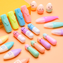 Highlighter Kindergarten primary school student prize marker pen small 6-pack color highlighter set hand account pen Candy color cartoon cute Korean version of small fresh students draw key coloring pen
