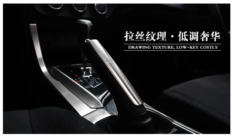 2015-1-6手刹亮片_05