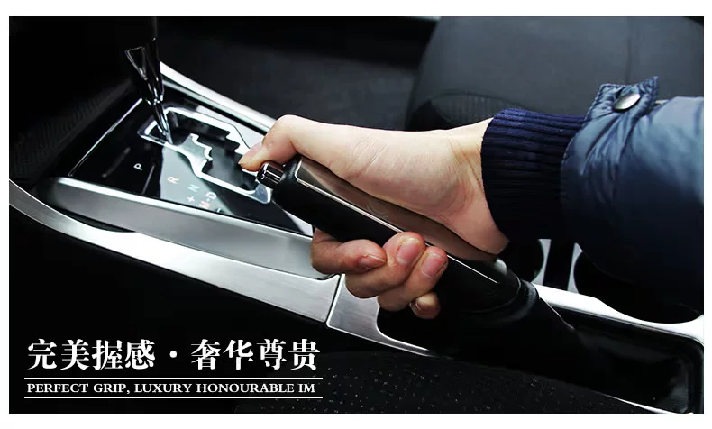  2015-1-6手刹亮片补充手势