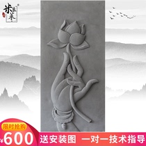 Lotus hand brick carving ancient building green brick Old brick carving Antique relief Chinese shadow wall wall decorative background Old floor tile photo wall