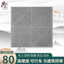 600 brick carving Chinese ancient building Antique shadow wall Han pattern brick Satin blue stone flat floor tile Non-slip courtyard green brick