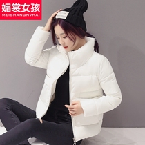 Cotton clothes women 2019 new Korean winter dress small cotton padded jacket women short cotton coat students bread winter coat women