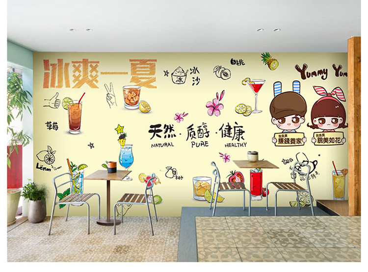 3d立体个性甜品奶茶店墙纸冷饮果汁餐厅水吧休闲吧装修背景墙壁画