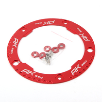 Suitable for AK550 17-21 years modified CNC Rear gear cover Rear pulley Rear drive cover Rear wheel accessories