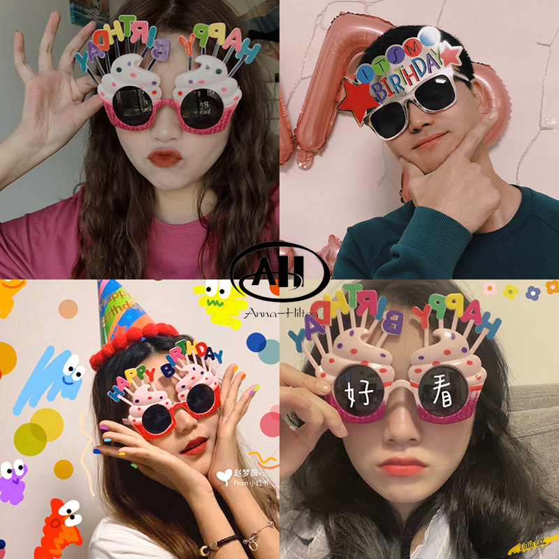 แว่นตาแฟชั่น Birthday Party Glasses Do Strange Men and women Raw Photograph Props Red Book Christmas Shake Sound With Model Free  