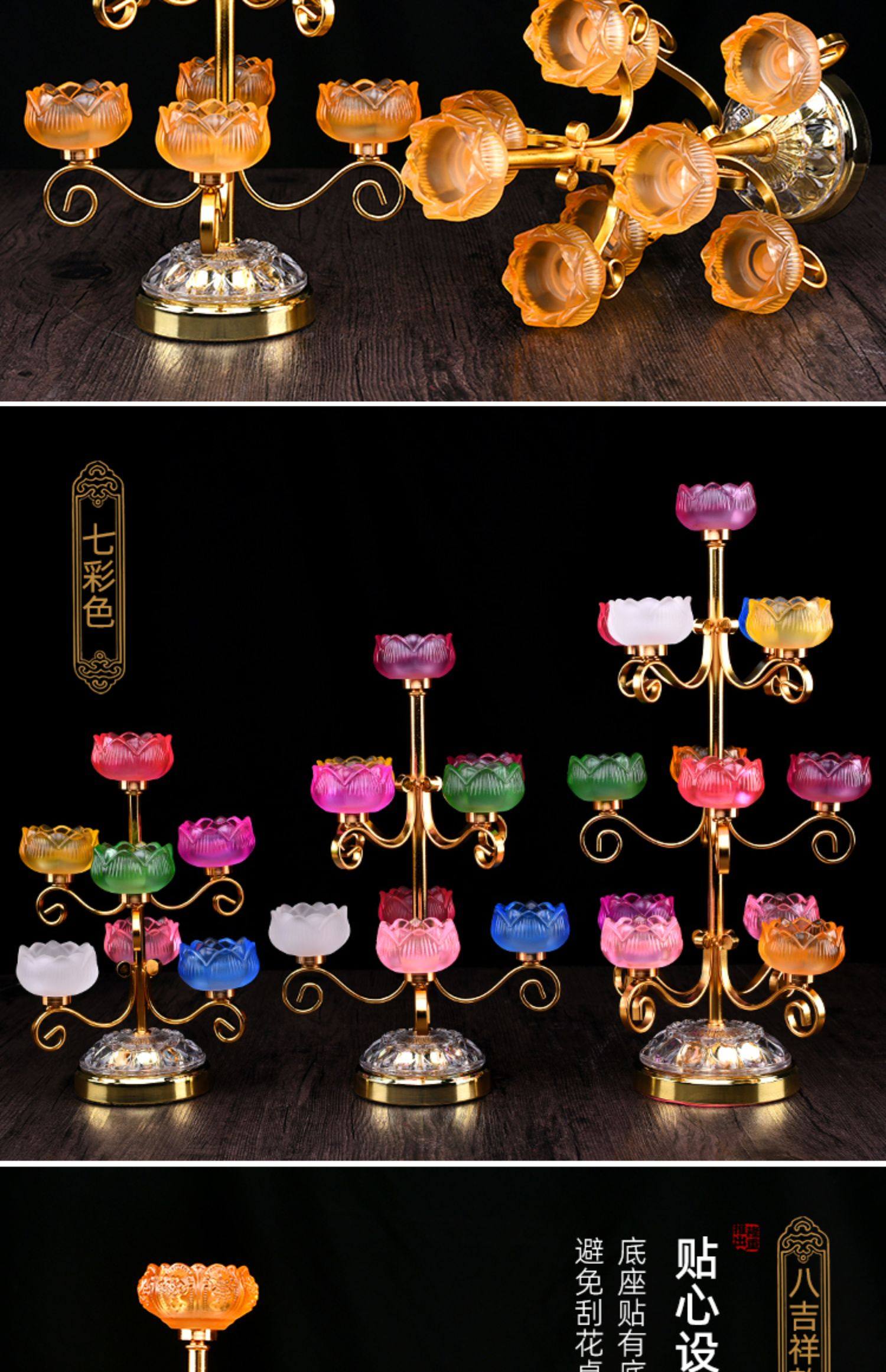 古法琉璃烛台家用装饰供佛蜡烛灯座中式莲花供奉摆件寺庙佛堂供灯