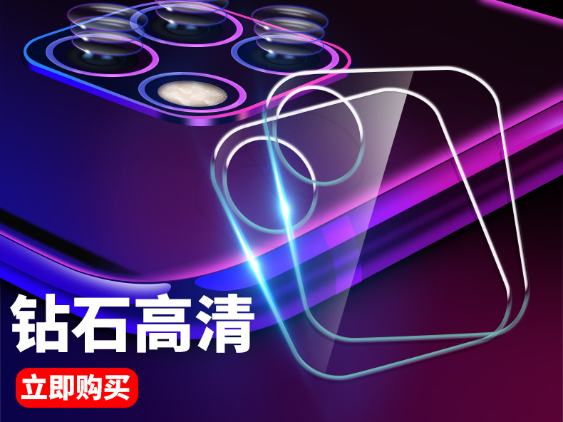 华为mate20钢化膜mete20全屏m20手机mata防蓝光护眼魅特mt20原装全包屏幕maet无白边mote磨砂meite原厂贴膜非商品详情图