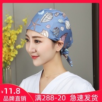 Printed thin surgical cap female cotton operating room hat male spring summer chemotherapy Baotou cap oral doctor nurse cap