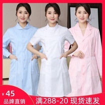 Jane Phillips winter long-sleeved womens pink white coat Short-sleeved doll collar round-neck pharmacy work uniform