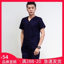 Hand clothes short sleeve male surgical clothes doctor female brush hand clothes long sleeve hospital oral care workers operating room work clothes