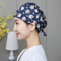 Printed nurse operation hat female cute oral doctor cotton operating room hat doctor kitchen oil smoke cap male