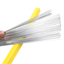 Stainless steel welding wire argon arc welding wire 304 straight strip welding wire 308 universal welding wire 1 2 Almighty for home 1 6 2 0