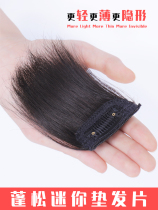 Forehead hair patch male hairline replacement male Lady sideburns scalp wigs both sides of the front forehead without marks