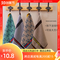 Linen Feet Paver Rubbing Feet Cloth Towels Special Towels Home Portable Toilet Ramen Handkerchief With Thickened Hanging Wipe Handkerchief