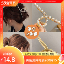 Extravagant Luxury High-end Hair Clip 2021 Mesh Red Explosive Style Superior Atmosphere Low Horsetail Hair Accessories Claw Children