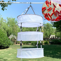 Foldable drying goods Net balcony sun net net bag dry vegetable artifact vegetable net vegetable net vegetable dried beans anti-flies