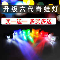 Frog light bicycle light Frog night ride childrens scooter LED warning light Taillight decorative mountain bike headlight