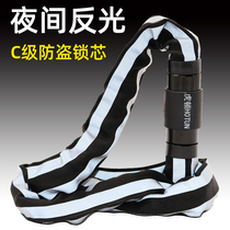 Bicycle lock Chain lock Mountain bike anti-theft lock Bicycle lock Road bike lock Electric car lock Motorcycle lock