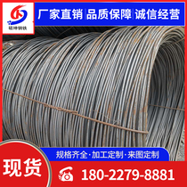 Wholesale HRB400 finishing rolled steel plate screw straight and fixed-length construction site construction screw construction steel bar