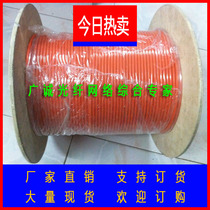 Changfei indoor multimode 62 5 125 optical fiber cable Changfei indoor 4-core 6-core multimode optical fiber cable