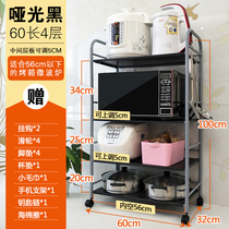 Kitchen shelf Floor-to-ceiling five-layer trolley toilet Stainless steel pot widened four-layer white adjustable hotel