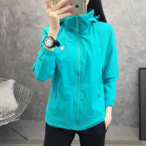 Submachine clothing Female Tide Card Korea Windproof Waterproof Outdoor Spring Autumn Thin stretch cardiovert jacket mountaineering suit Soft shell clothes