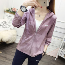 Sunscreen shirt fairy Super fairy summer coat Ice Silk sunscreen clothing long sleeve loose suit sunscreen women Korean version of foreign gas