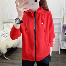 Womens spring and autumn thin outdoor sports mountaineering clothes running leisure cardigan casual loose windbreaker coat men