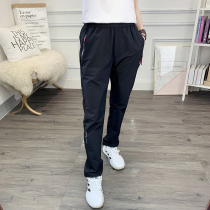 Quick-drying pants womens summer thin loose straight elastic breathable quick-drying spring and summer leisure sports pants hiking pants trousers