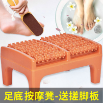 Foot Foot massager Roller foot leg foot Acupressure Ball massager Press foot foot massage tool