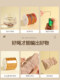 No. 72 Jade Thread Braided Braided Braided Braided Braided Braided Braided Necklace Special Braided Braided Braided Braided Braided Necklace Material No. 72 Jade Thread Braided Braided Braided Braided Braided Braided Braided Necklace Special Braided Braided Braided Braided Braided Necklace Material