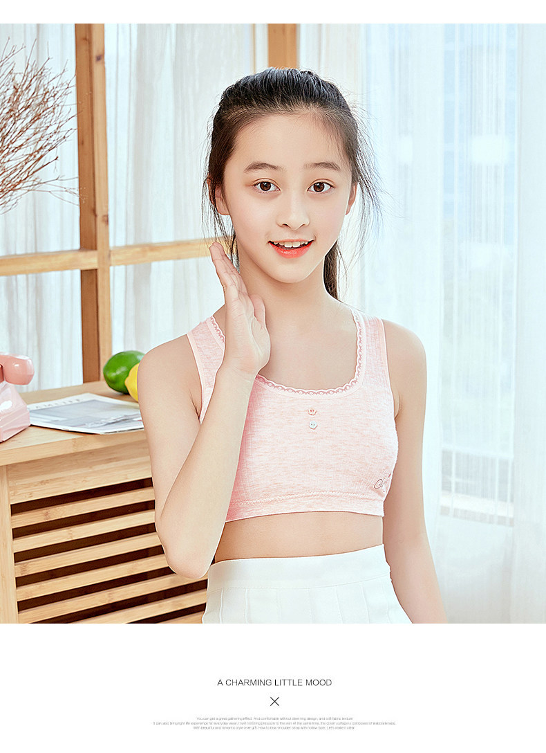 hlcoman背心/吊带/打底衫 hlcoman小背心女孩发育期