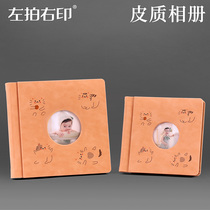 Baby Album Custom Photo Book Movie Set Fat Orange Childrens Baby Cortex Parent-child Commemorative Growth Brochure Design Production