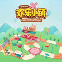 Childrens toy rail car boys and girls 3-6 years old assembly electric DIY baby puzzle track train car 9